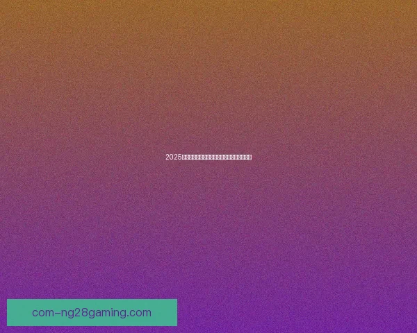 蒂亚戈阿尔坎塔拉宣布退役 结束辉煌足球生涯的传奇篇章
